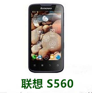 联想S560手机官方线刷固件S123_121
