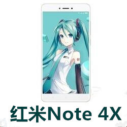 红米Note4X手机官方固件ROM刷机包V