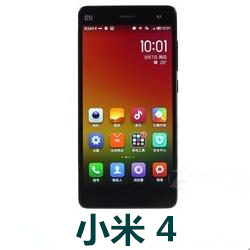 小米4联通3G手机官方线刷固件V6.7.