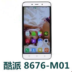 酷派8676-M01手机官方线刷固件5.1.099.P1.150