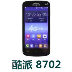 酷派8702手机官方固件ROM刷机包4.3