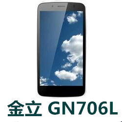金立GN706L 官方固件ROM刷机包 CBL