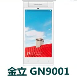 金立E7 mini GN9001官方固件刷机包 GBT5606A0