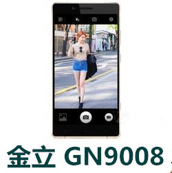 金立E8 GN9008手机官方固件刷机包 T3101 GN90