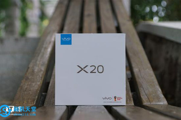 VIVO X20全面屏开箱图赏，为爆品而生1