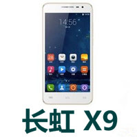 长虹X9官方线刷包_长虹X9手机原厂