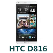 HTC D816W/D816H官方线刷包_HTC D8