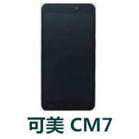 可美CM7线刷包_可美CM7固件ROM下载